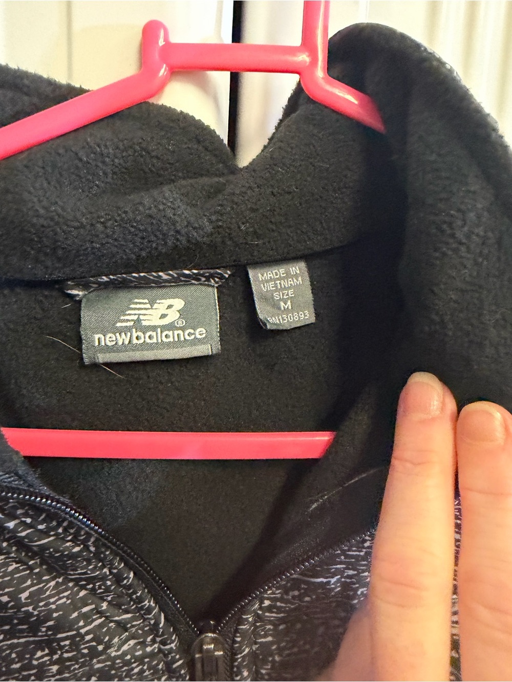 New Balance jacket - Picture 3 of 7